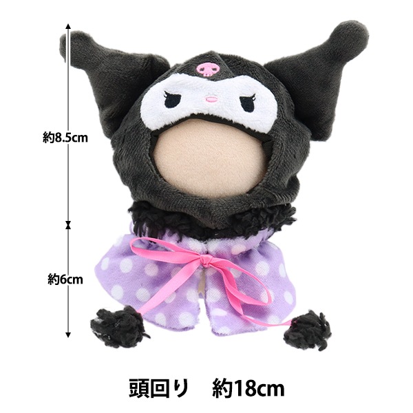 2_000000163232.jpg?1737011373