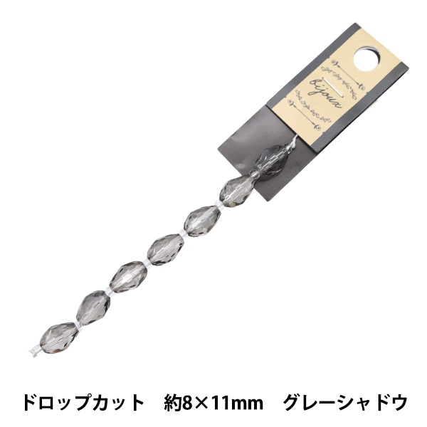 ビーズ 『ガラスビーズ ドロップカット 5×7mm ブルーオーロラ JIN24-G