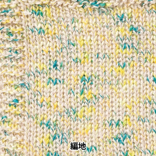 ղӻ إե른塼 5ֿ ꡼ HT2879 World Festa ɥե ڥ楶꾦ʡ