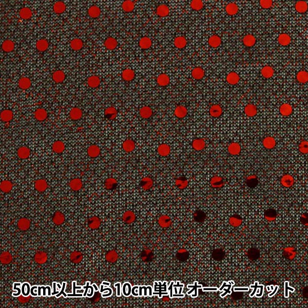 �ڿ���5����� ���� �إ������塼���̥��ѥ󡦥��ե��� CSD653034��åɥ֥�å��١ڥ楶�����꾦�ʡ�