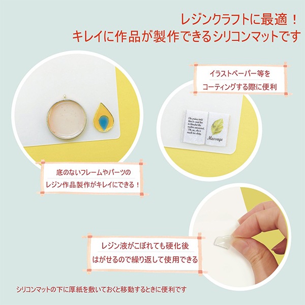 �쥸��ƻ�� �إ��ꥳ��ޥå�S (2������) RCM-01�� KIYOHARA ����