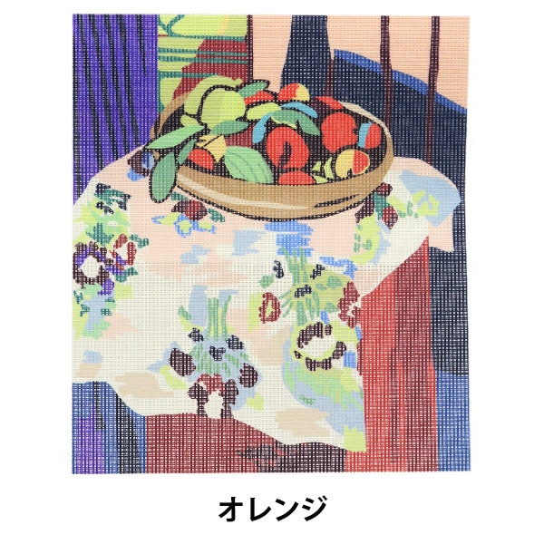 刺しゅうセール】 刺しゅうキット 『プリントキャンバス オレンジ