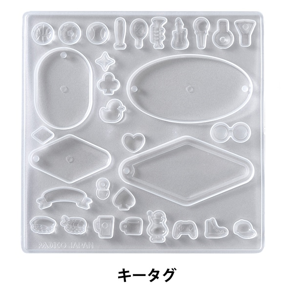 透明プラスチック手芸素材 3本セット 手芸材料 『プラバン 半透明 0.3mm厚 210×150mm 10-1552』 手芸,手芸