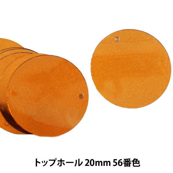 像 タペストリー★ スパンコール Amazon | ダイゴー ディズニー sisa 3Dポストカード プリンセス
