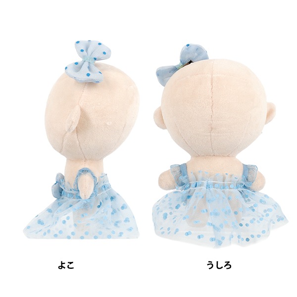 ぬいぐるみ衣装 『ワンピースセット サックス Mサイズ 25-037』 手芸