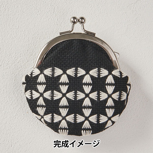 刺しゅうキット 『地刺しの連続模様3 戸塚刺しゅう モノトーンのがま口