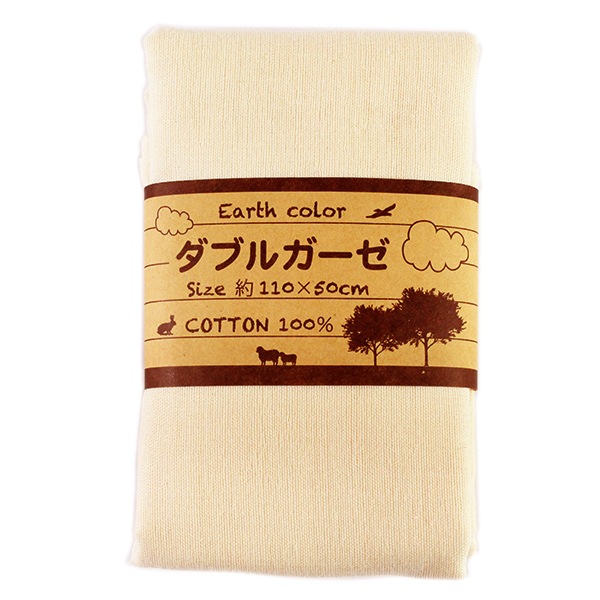 生地 『Wガーゼ (ダブルガーゼ) 無地 約110cm×50cm カットクロス