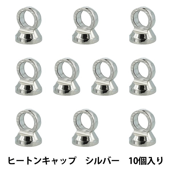 ようよページ　レジンヘアゴム　19点 レジンヘアゴム （No.19）ヘアゴム - Apo'S GALLERY | minne