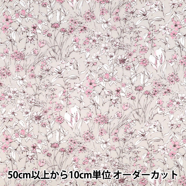 CHANEL ネクタイ カメリア ジャガード 光沢 肉厚 【公式通販】