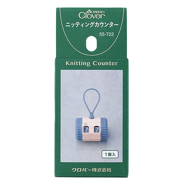 N.roLLさま＊確認ページです CABaN コットンカシミヤ クルーネックプルオーバー （ニット