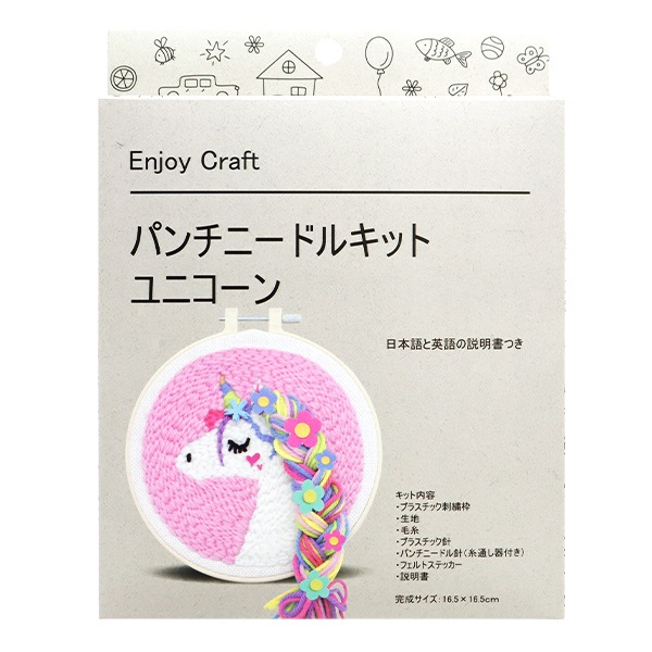 【うあね】ゴッドハンド 楽天市場】ヘックスレンチ9本セット 「サイクリングニパ子ver