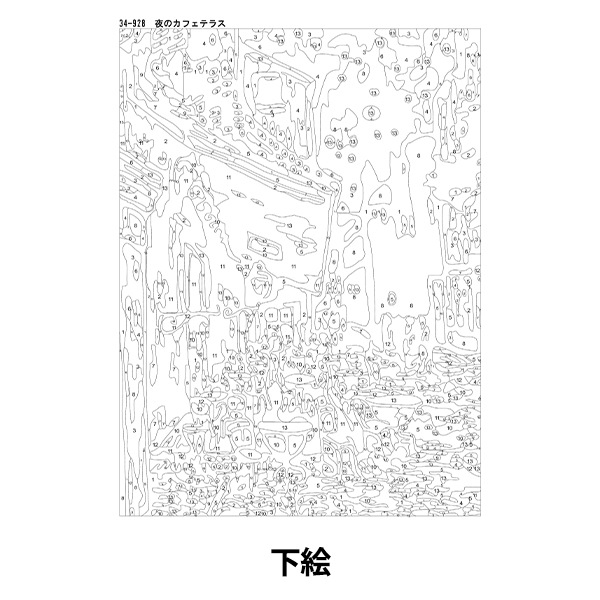 画材セット 『らくらくアートペイント 夜のカフェテラス 約30×40cm 34