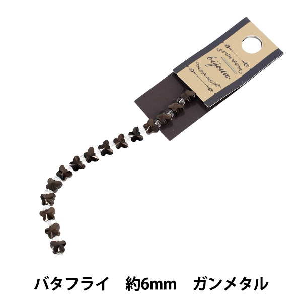 ビーズ 『ガラスビーズ フラットラウンドカット 約3mm ガンメタル