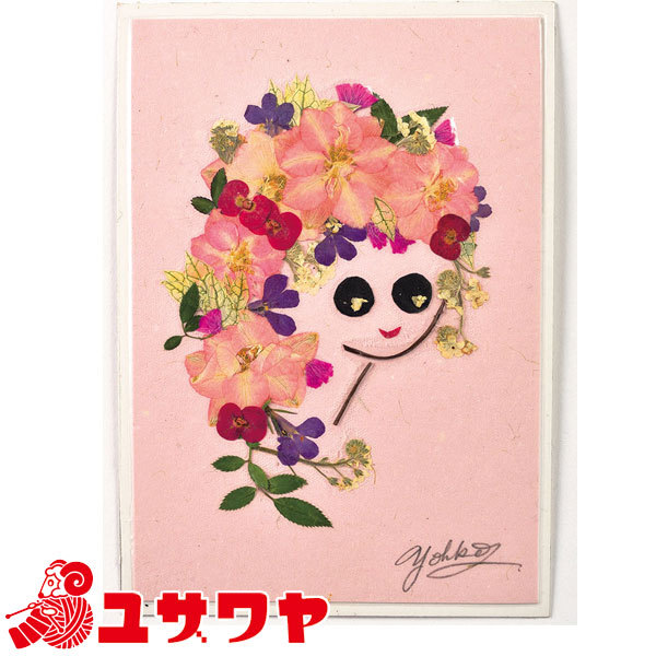 ֥å ؤϤƤ ֳå ɥ꥽