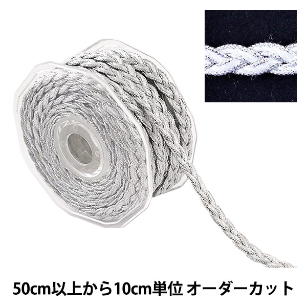 ڿ5 ݥ֥졼 إ֥졼 8394