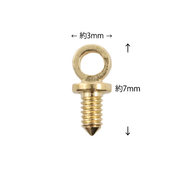 手芸金具 『ヒートン 3皿ネジ芯 ゴールド 5個』 ビーズ,金具・留め具