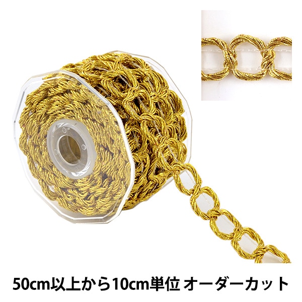 絵具 『セタカラー不透明色 92 フィグ 45ml』 Pebeo ペベオ 工芸