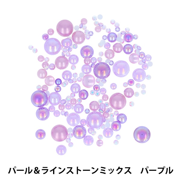 手芸パーツ 『パール&ラインストーンミックス ブラック DW-09
