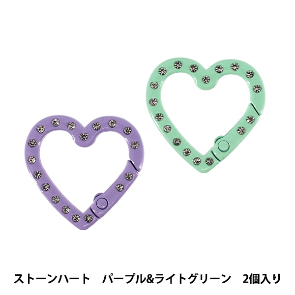 手芸パーツ 『パワーストーン ミニカボション アメジスト 1.6cm×1.2cm