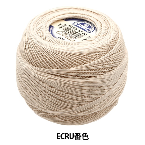 レース糸 『セベリア #40 50g ECRU』 DMC ディーエムシー 毛糸_