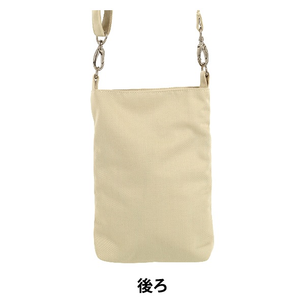 バッグ 『インド刺繍サコッシュ 約横13.5×縦20×マチ2.5cm ISA-17