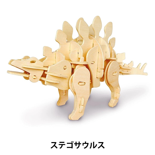 工作キット 『小型ウッドパズル 飛行機 TG301』 工芸,木工,キット,3D