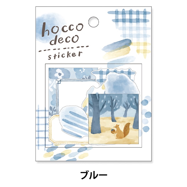 文具 『ホッコデコステッカー blue 81903』 マインドウェイブ MIND