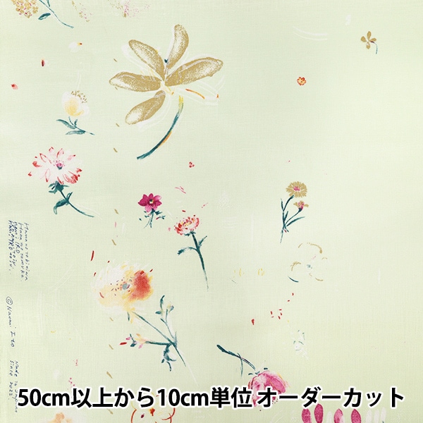 数量5から】 生地 『ナニイロ リネン 薄手 hana no toki niwa B番色