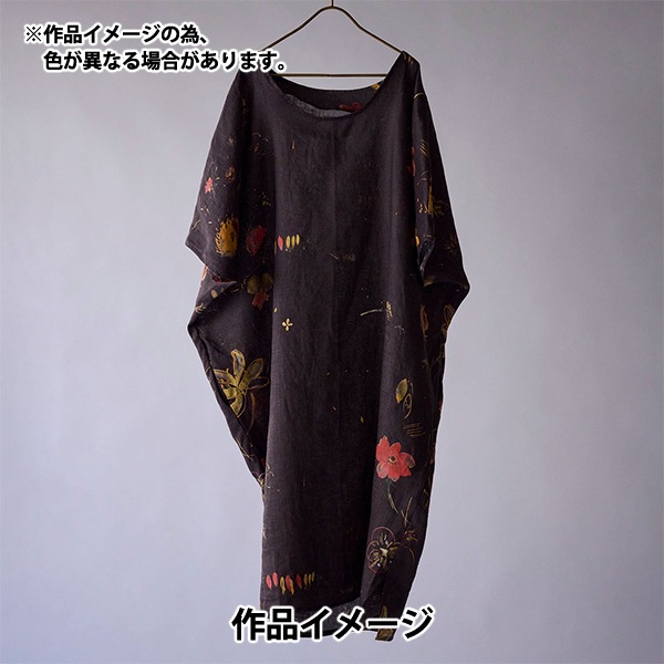 数量5から】 生地 『ナニイロ リネン 薄手 hana no toki niwa B番色