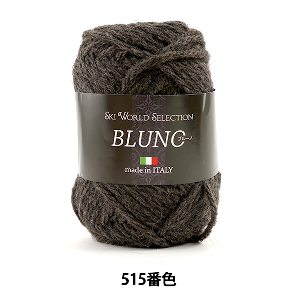 ӻ BLUNO (֥롼) 515ֿ SKIYARN 䡼