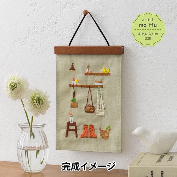 ✨美品✨13+ Leilian レリアン 小花刺繍 ビジュー装飾 大きいサイズ 刺しゅうキット 『ボタニカル刺しゅうシリーズ 黄色いお花の