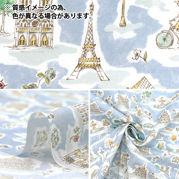 パリス・ポストカード タナローン｜リバティ Liberty 公式オンライン