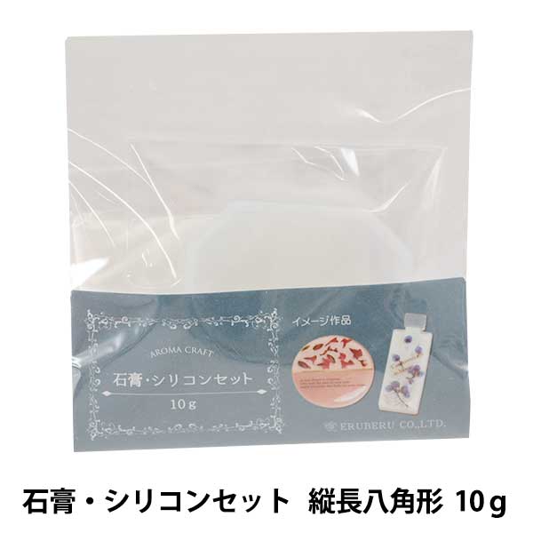 石膏 『象印焼石膏 白口特級 美術用 1kg』 工芸,木工| ホビー