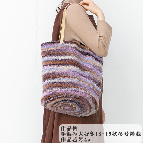 �ڥ᡼���������ӻ奻����� �����ӻ� ��CURLY (�����꡼) 6331�ֿ��� SKIYARN �������䡼��