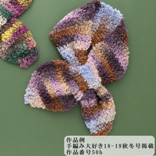 �ڥ᡼���������ӻ奻����� �����ӻ� ��CURLY (�����꡼) 6331�ֿ��� SKIYARN �������䡼��