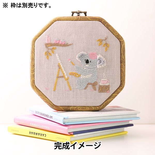 山の刺繍画 山と植物の刺繍」3月17日発売です！ - ニュース | 日本ヴォーグ社