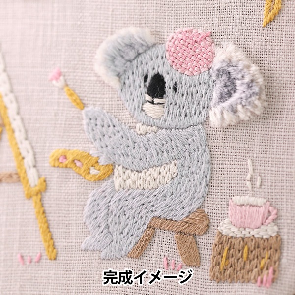 カントリー調　刺繍絵 契花百菊の刺繍 その3 - ミシン刺繍 ほっこりにっこり
