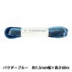��ݥơ��� �إ� ���إ󡦥ơ��� ��1.5mm��60m 014�ֿ� �ѥ������֥롼�� MARCHENART ���إ󥢡���