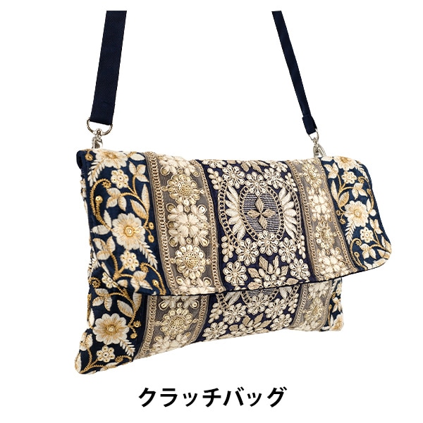 バッグ 『インド刺繍クラッチバッグ 約横30×縦18cm ICB-04』 生活雑貨