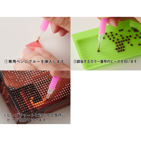 ビーズキット 『ダイヤモンドフィックス 鹿の夢 515998』 東京交易