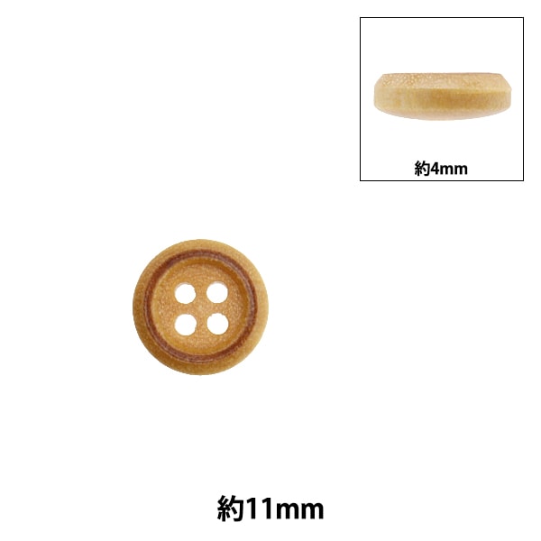 ひよたん TENSIONER ASSY-CHAIN 13070ET80B | Nissan Parts | PartSouq