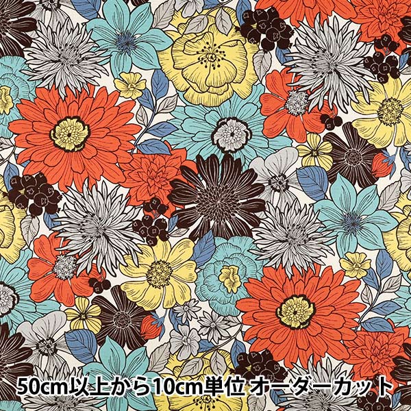 ⭐️花柄中生地見本③(オーダー用) 数量5から】 生地 『オックス 北欧の森 フラワー柄 エクリュ AP32903