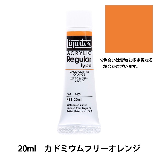 2_000000099532.jpg?1678209902