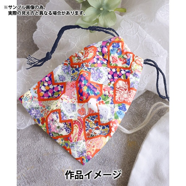 数量5から】 生地 『リバティ・ファブリックス タナローン ハロー