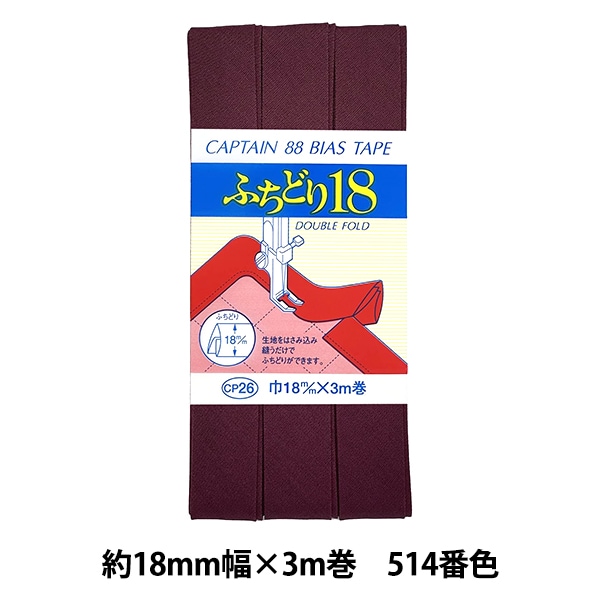 �Х������ơ��� �ؤդ��ɤ�18 514�ֿ� CP26-514�� CAPTAIN88 ����ץƥ�