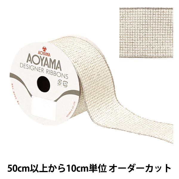 数量5から】 リボン 『グリッタースクエア 約3.8cm幅 ゴールド 19番色