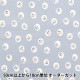 �ڿ���5����� ���� �إ����� �ۡ��ߡ��������� ��̲��� ���졼 HS10499-E��