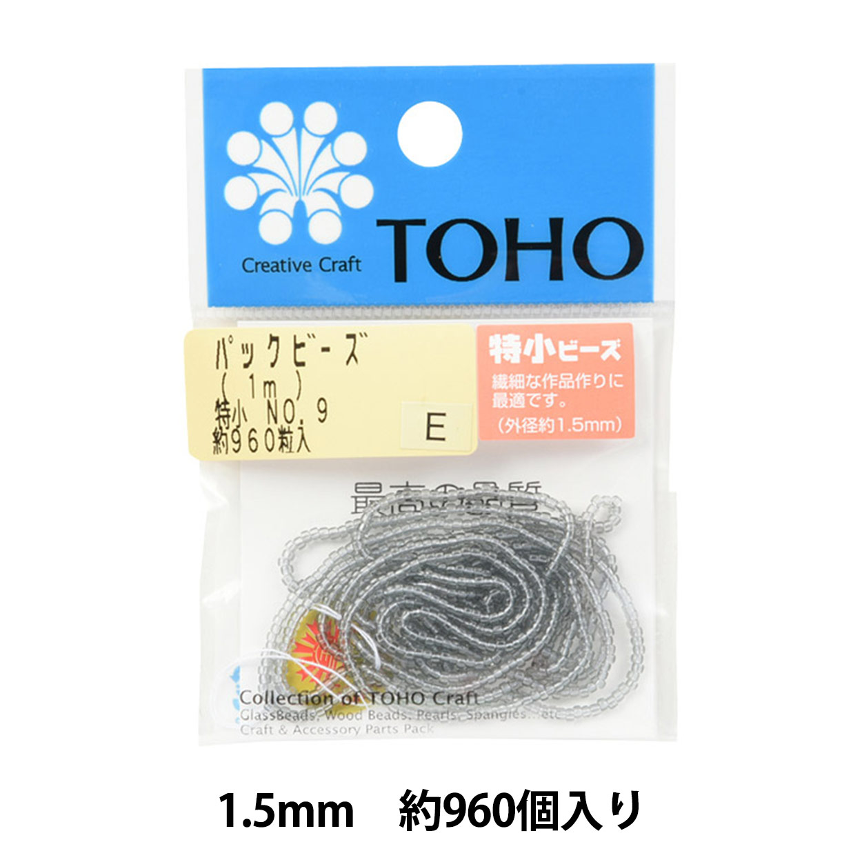 ӡ إѥåӡ þ No.9 TOHO BEADS ȡۡӡ