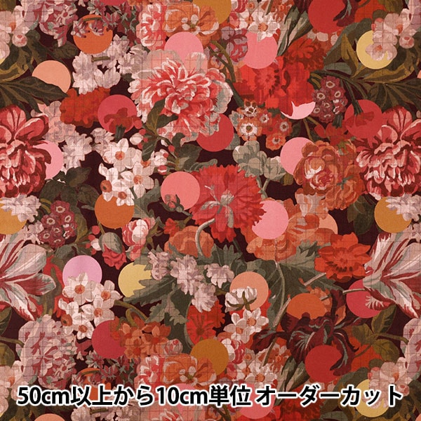 数量5から】 生地 『広幅綿麻 花柄 449840-C』 YUWA 有輪商店 コットン