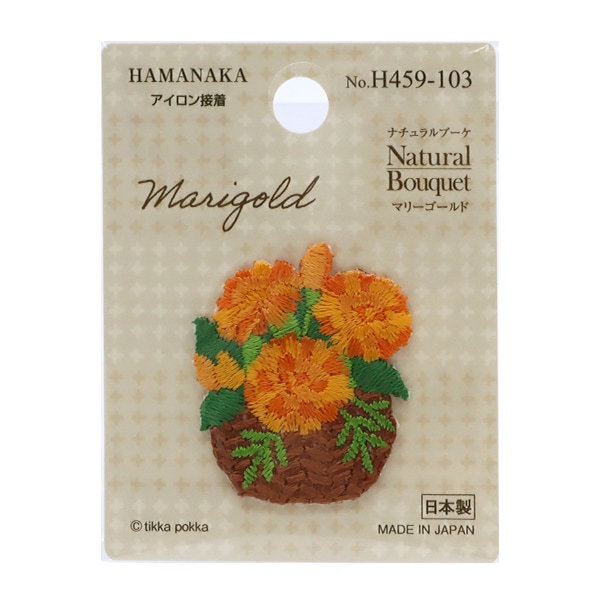 ⭐︎ペンペン様ご確認用⭐︎ アンティーク布花ブーケ ⭐︎ペンペン様ご確認用⭐︎ アンティーク布花ブーケ